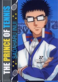 BUY NEW prince of tennis - 78119 Premium Anime Print Poster